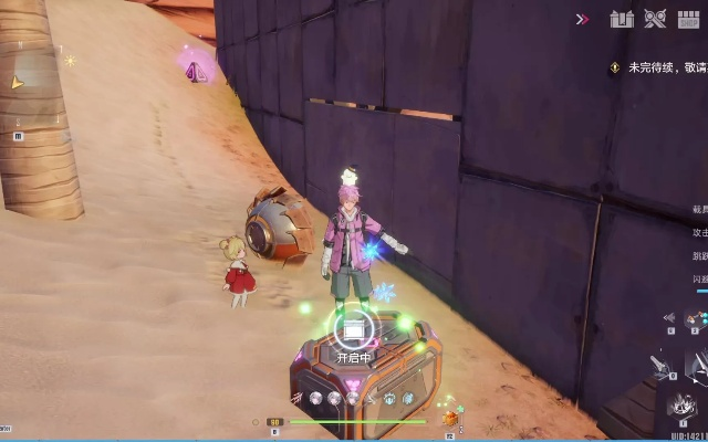 《幻塔》沼泽赤核探秘:6大隐藏宝藏地点揭秘 《幻塔》沼泽赤核探秘:6大隐藏宝藏地点揭秘