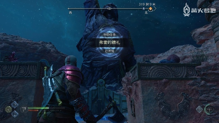 战神诸神黄昏弗雷赠礼攻略:轻松解锁隐藏奖励 战神诸神黄昏弗雷赠礼攻略:轻松解锁隐藏奖励