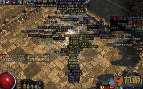 《流放之路2》0.3开荒攻略:T15构筑技巧揭秘 《流放之路2》0.3开荒攻略:T15构筑技巧揭秘