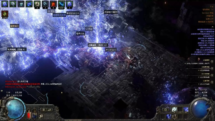 崩雷鸣白武僧BD攻略:流放之路2第三赛季最强玩法揭秘 崩雷鸣白武僧BD攻略:流放之路2第三赛季最强玩法揭秘