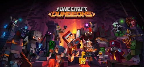 《风之繁华集市》格雷派饼高效盈利攻略 《风之繁华集市》格雷派饼高效盈利攻略