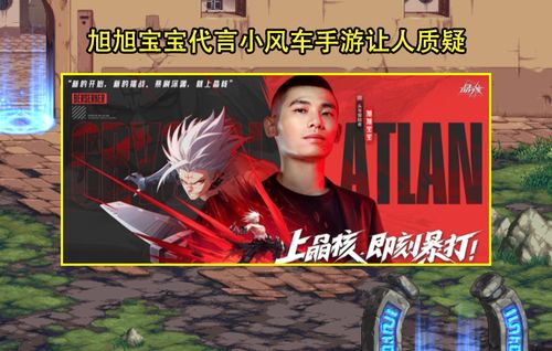 《如龙3》狂飙销量,PS4王者归来! 《如龙3》狂飙销量,PS4王者归来!