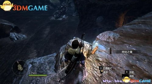 《龙之信条2》火山岛巴克巴达尔武器全收集攻略秘境 《龙之信条2》火山岛巴克巴达尔武器全收集攻略秘境