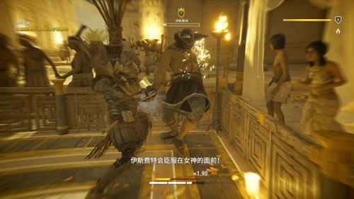 《刺客信条:起源》8.5分评测!古埃及探险之旅,沉浸式体验揭秘 《刺客信条:起源》8.5分评测!古埃及探险之旅,沉浸式体验揭秘