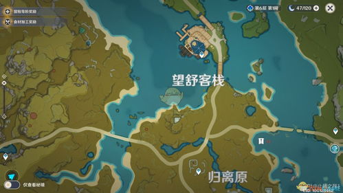 《奇唤士》全地标位置速查指南!
《奇唤士》地标分布图揭秘!
《奇唤士》地标全搜集攻略!
《奇唤士》隐藏地标位置大揭秘!
《奇唤士》地标位置速览手册!
《奇唤士》地标寻宝地图!
《奇唤士》地标分布攻略汇总!
《奇唤士》地标全收集秘籍!
《奇唤士》地标位置速查宝典!
《奇唤士》地标分布图解攻略! 《奇唤士》全地标位置速查指南!
《奇唤士》地标分布图揭秘!
《奇唤士》地标全搜集攻略!
《奇唤士》隐藏地标位置大揭秘!
《奇唤士》地标位置速览手册!
《奇唤士》地标寻宝地图!
《奇唤士》地标分布攻略汇总!
《奇唤士》地标全收集秘籍!
《奇唤士》地标位置速查宝典!
《奇唤士》地标分布图解攻略!