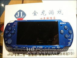 索尼弃守掌机战场,专注主机新篇章 索尼弃守掌机战场,专注主机新篇章