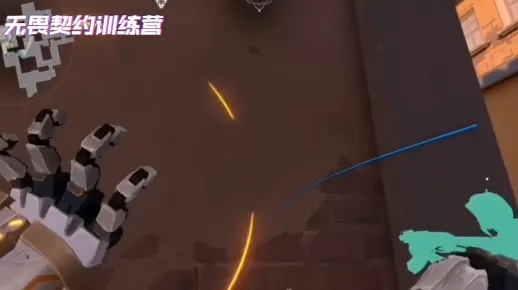 《无畏契约》进攻开局必胜攻略:掌握先机制胜之道 《无畏契约》进攻开局必胜攻略:掌握先机制胜之道