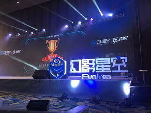 VR新机遇挑战并存:EA直面眩晕与处理速度难题 VR新机遇挑战并存:EA直面眩晕与处理速度难题