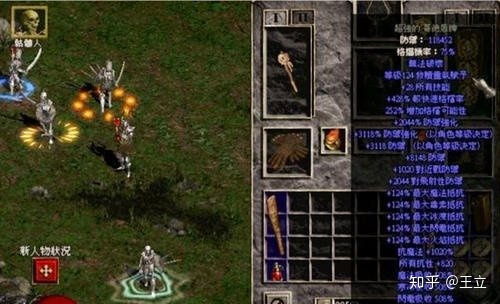 《暗黑破坏神4》游侠S1赛季开荒攻略:高效构筑指南 《暗黑破坏神4》游侠S1赛季开荒攻略:高效构筑指南