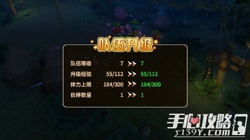 《光与影33号》全自动刷级攻略:高效流构筑揭秘 《光与影33号》全自动刷级攻略:高效流构筑揭秘