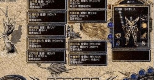 《饿狼传说群狼之城》绝技解析:掌握双精防技巧,轻松制胜攻略 《饿狼传说群狼之城》绝技解析:掌握双精防技巧,轻松制胜攻略