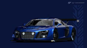 《GT赛车6》黑白同捆版+15周年限定版，独家揭秘！