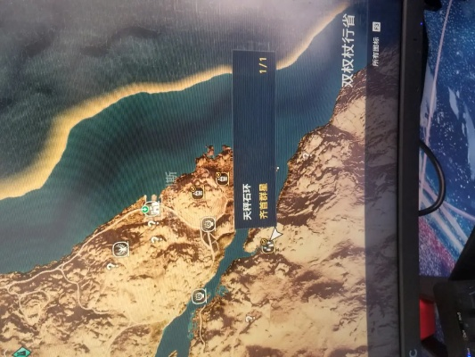 《刺客信条起源》ISU神秘服装速成攻略! 《刺客信条起源》ISU神秘服装速成攻略!