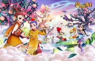 十大梦幻游戏世界盘点:揭秘你不可错过的奇幻之旅 十大梦幻游戏世界盘点:揭秘你不可错过的奇幻之旅