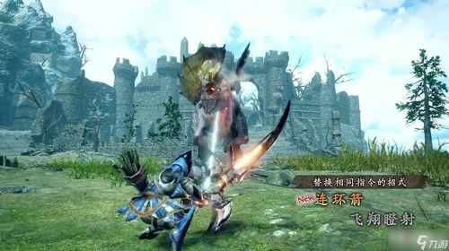 《怪物猎人崛起》曙光DLC虫棍流派攻略:崛起新玩法揭秘 《怪物猎人崛起》曙光DLC虫棍流派攻略:崛起新玩法揭秘