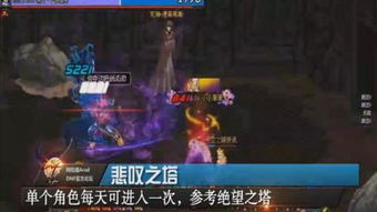 《THE FINALS》国服8月8日首测,独家揭秘! 《THE FINALS》国服8月8日首测,独家揭秘!