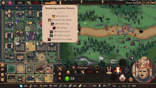 《王之凝视》刷钱秘籍:轻松无限金币攻略! 《王之凝视》刷钱秘籍:轻松无限金币攻略!