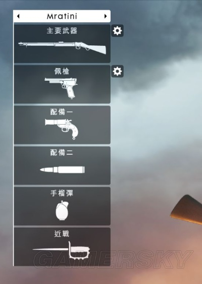 《战地1》武器全解析：揭秘各兵种利器与战斗模式