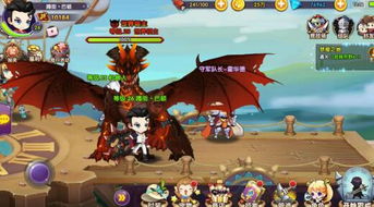 《朱紫》七星太晶喷火龙独战攻略,轻松通关! 《朱紫》七星太晶喷火龙独战攻略,轻松通关!