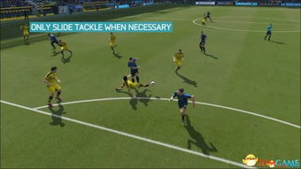 《FIFA16》防守技巧大揭秘：掌握这些动图，成为防守高手