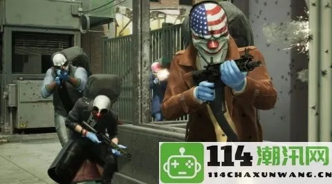 收获日3开发商亏1850万,加入PS+能扭转局势? 收获日3开发商亏1850万,加入PS+能扭转局势?