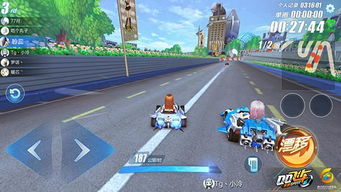 《极限竞速5》S14秋季赛车辆攻略:11月17日赛季必胜秘籍大揭秘 《极限竞速5》S14秋季赛车辆攻略:11月17日赛季必胜秘籍大揭秘