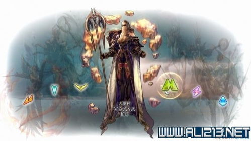 《皇家骑士团重生》全结局攻略：解锁隐藏剧情必备技巧