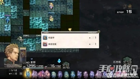 《皇家骑士团重生》攻略揭秘:全路线+结局流程深度解析,解锁隐藏秘籍 《皇家骑士团重生》攻略揭秘:全路线+结局流程深度解析,解锁隐藏秘籍