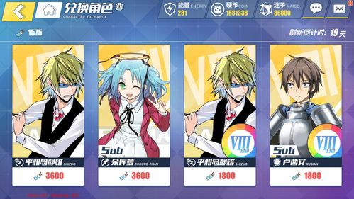 《NIKKE》攻略:常规配队技巧揭秘+角色实力排行解析,助你轻松上分! 《NIKKE》攻略:常规配队技巧揭秘+角色实力排行解析,助你轻松上分!