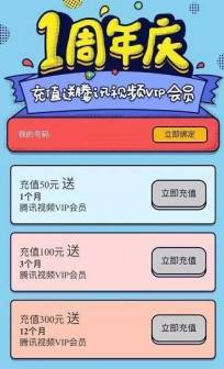 羊了个羊通关攻略:揭秘11月3日必胜技巧,视频解析新亮点 羊了个羊通关攻略:揭秘11月3日必胜技巧,视频解析新亮点
