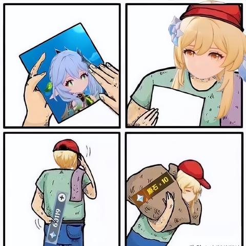 《原神》纳西妲秘境宝箱攻略:高效收集技巧大揭秘 《原神》纳西妲秘境宝箱攻略:高效收集技巧大揭秘