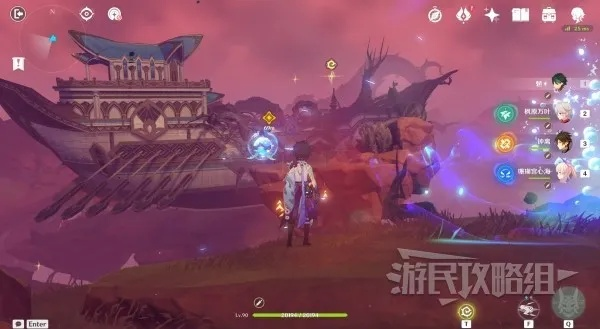 《原神》3.2魔神任务攻略:揭秘第五幕新主线任务通关秘籍 《原神》3.2魔神任务攻略:揭秘第五幕新主线任务通关秘籍