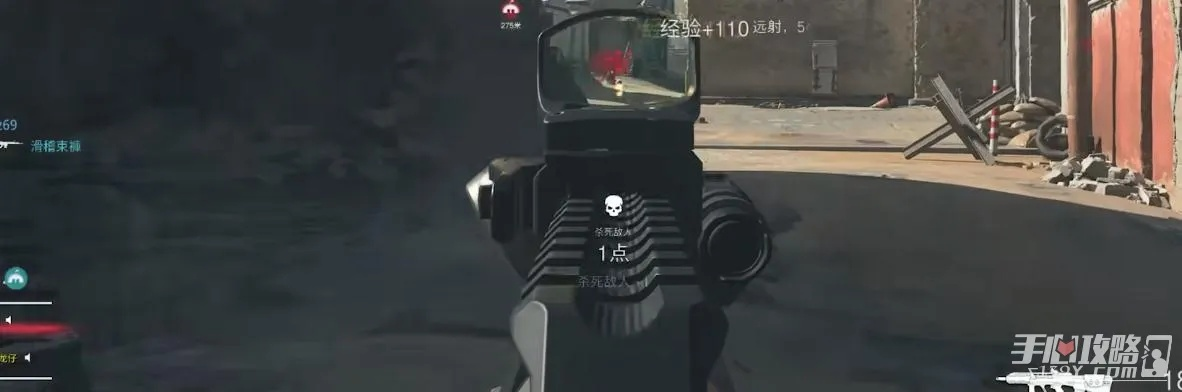《使命召唤19现代战争2》单人刷枪攻略:高效刷枪技巧大揭秘 《使命召唤19现代战争2》单人刷枪攻略:高效刷枪技巧大揭秘
