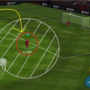 FIFA23停球技巧揭秘:掌握操作要领,轻松掌控比赛节奏 FIFA23停球技巧揭秘:掌握操作要领,轻松掌控比赛节奏