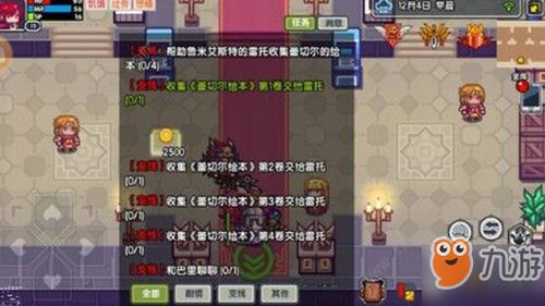 游戏技能提升遇困境?这攻略教你如何快速突破! 游戏技能提升遇困境?这攻略教你如何快速突破!