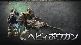 榴弹重弩秒蓄扩散绝配攻略,曙光3.0《怪物猎人崛起》新玩法揭秘 榴弹重弩秒蓄扩散绝配攻略,曙光3.0《怪物猎人崛起》新玩法揭秘