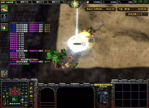 《幻塔》虚空深渊攻略:深度解析通关技巧,揭秘隐藏秘境 《幻塔》虚空深渊攻略:深度解析通关技巧,揭秘隐藏秘境