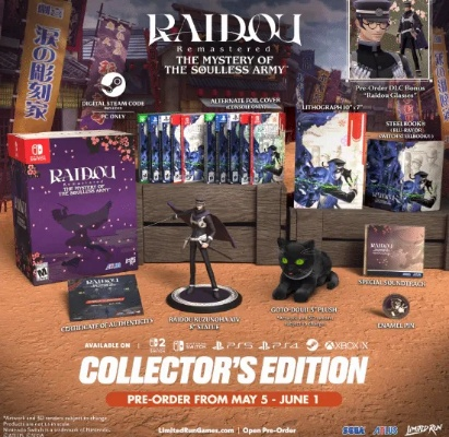 NS2收藏版游戏没实体卡带引不满 售价近2000元 NS2收藏版游戏没实体卡带引不满 售价近2000元