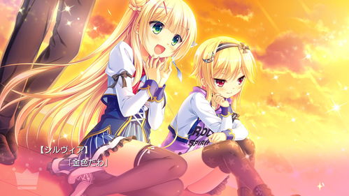 《金辉恋曲四重奏》NS/PS4版2月25日首发,独家体验抢先看 《金辉恋曲四重奏》NS/PS4版2月25日首发,独家体验抢先看