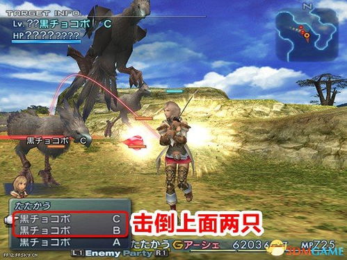 《荒野猎人重弩攻略:新手必看操作技巧》 《荒野猎人重弩攻略:新手必看操作技巧》