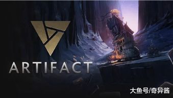 《Artifact》重启大揭秘:V社全新出发,直面失败挑战! 《Artifact》重启大揭秘:V社全新出发,直面失败挑战!