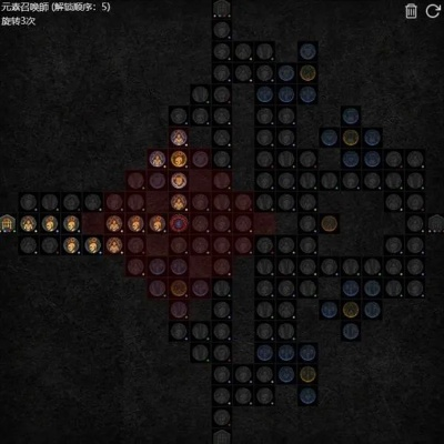 《暗黑4》火球法开荒必备!第五赛季火球法BD攻略全解析 《暗黑4》火球法开荒必备!第五赛季火球法BD攻略全解析