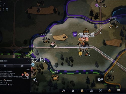 《诺兰德》早战流攻略:轻松上分,掌握先手制胜之道 《诺兰德》早战流攻略:轻松上分,掌握先手制胜之道