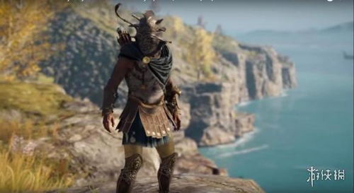 《刺客信条:奥德赛》好评如潮,揭秘史诗级冒险背后的秘密 《刺客信条:奥德赛》好评如潮,揭秘史诗级冒险背后的秘密