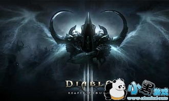 《暗黑4》神秘新游曝光:揭秘暴雪3A级动作巨作! 《暗黑4》神秘新游曝光:揭秘暴雪3A级动作巨作!