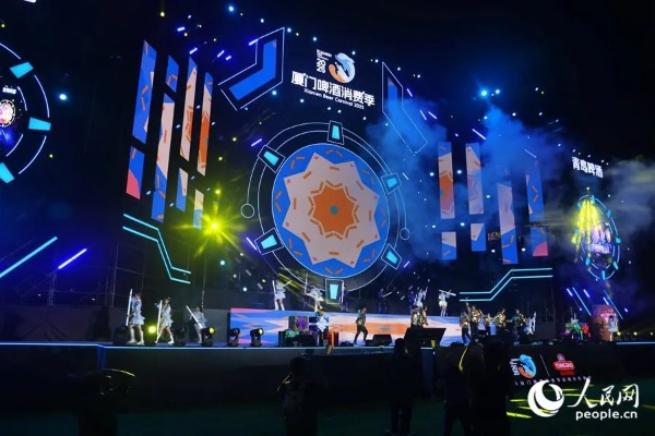 劲舞团2025厦门鹭岛赛事:热舞狂欢,城市风潮来袭! 劲舞团2025厦门鹭岛赛事:热舞狂欢,城市风潮来袭!