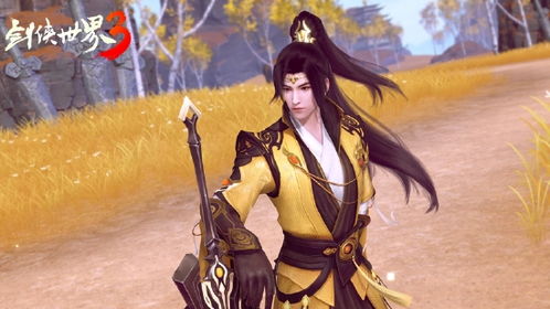 剑侠世界3资料片9月17日上线,全新内容等你来战! 剑侠世界3资料片9月17日上线,全新内容等你来战!