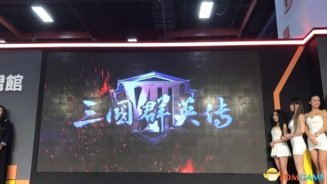 《三国群英传8》台北电玩展亮相,宇峻奧汀新开发内容曝光 《三国群英传8》台北电玩展亮相,宇峻奧汀新开发内容曝光