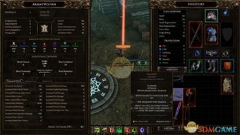 《最后纪元》职业攻略:揭秘五大流派最强搭配 《最后纪元》职业攻略:揭秘五大流派最强搭配