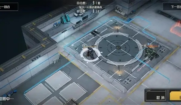 《钢岚》第四章攻略:揭秘突发事件全解析! 《钢岚》第四章攻略:揭秘突发事件全解析!